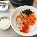 입실회센타