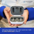 다비치보청기인천