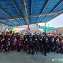 노리경로당 이미지