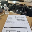 부동산화수분공인중개사사무소 이미지