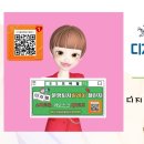 챌린저모바일 이미지
