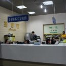 최병원약국 이미지