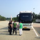 내장상동사무소 | 내장산 케이블카, 내소사 - 홍성 구항주민자치회 (홍성, 서산, 예산, 세종시 전세버스, 버스대절, 공항...