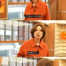 미선빵집 이미지