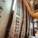 옴팡골콩나물국밥 이미지