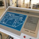 강남제일요양병원 | 광교 요양병원 강남제일요양병원 외상성 뇌손상 재활 뇌졸중 요양병원