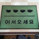 신쌍용각 이미지