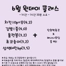 도그찹찹 이미지