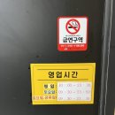 VOICE 노래연습장 이미지