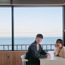 스테이로뎀