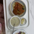 서귀포공공산후조리원 | 서귀포 공공산후조리원 후기. 모유수유, 유축, 밥, 간식, 모자동실, 오로