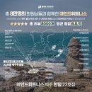 마인드휘트니스 한림점 이미지