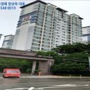 반송동134 이미지