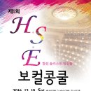 협성대학교 예술대학원 이미지