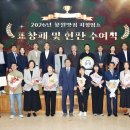 창원 창동초가집 경남매일