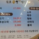 커피101스트릿김포구래