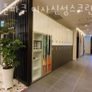 미사 신성스크린 이미지