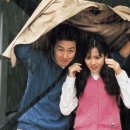 그린세상