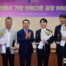 에이피텍 이미지