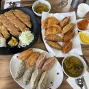 미친만두 이미지