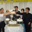 주식회사 은총 이미지