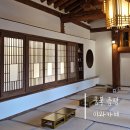 증안지길 이미지