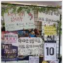 장군찜닭 이미지