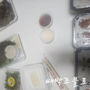 꼴통집본점 이미지