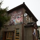 군산상사 이미지