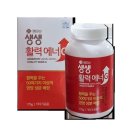 헬스N코스
