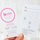 오렌즈광명사거리역점