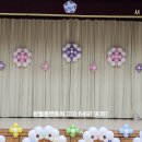신양장식