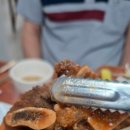 유천해신물갈비