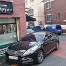 주안민박 이미지