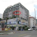 강산해오름 이미지