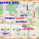 중앙레져 이미지