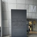 고기의 장난감은 예술품과 구별할 수 없다 : 현대카드 컬처프로젝트 29 톰 삭스 전 후기