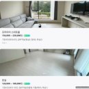 영월 더 블리스 워케이션 센터 이미지