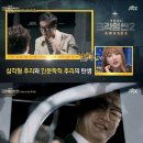 장진2 이미지