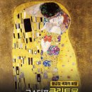 관아갤러리 이미지