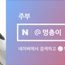 주식회사 비케이푸드