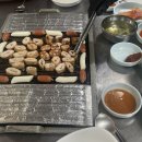 마장동막창숯불구이 이미지
