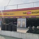 한국타이어제천판매 이미지