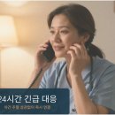 좋은사람들재가요양복지센터 네이버블로그