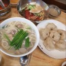 청산면옥