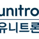 유니트론 보청기 대백프라자점 네이버블로그
