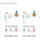 석정웰파크병원 이미지