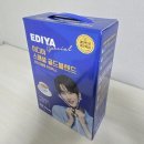 이디야커피남