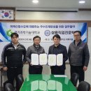 경기미래직업전문학교 - 의정부시 신흥로258번길 35 | 경기미래직업전문학교