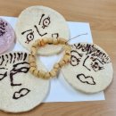 추억저장소 이미지